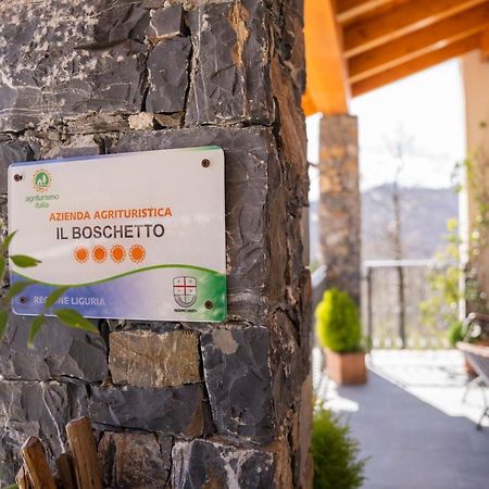 Cavizzano 028 - Agriturismo "Il Boschetto" Con Piscina, Pace E Natura - Camera Familiare المظهر الخارجي الصورة